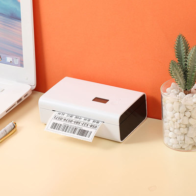 DLK-200BT（蓝牙版）