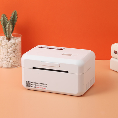 DIL-180（电脑版）